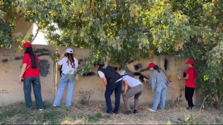 ЕСІРТКІСІЗ БОЛАШАҚ