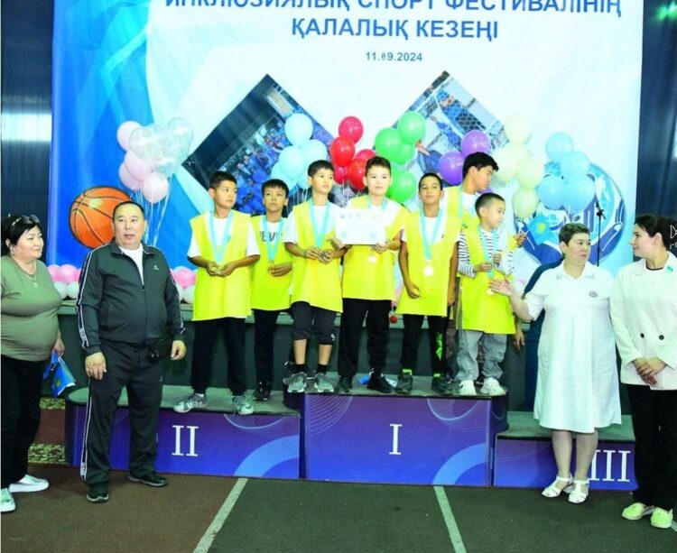 ШЕКСІЗ ӘЛЕМ