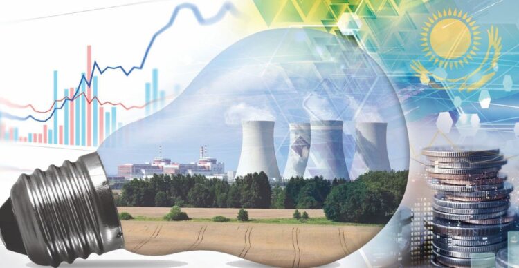 ЭНЕРГЕТИКА — АДАМЗАТТЫҢ БОЛАШАҒЫ