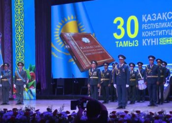 ҰЛЫ ДАЛА ШЕЖІРЕСІ — АТА ЗАҢ