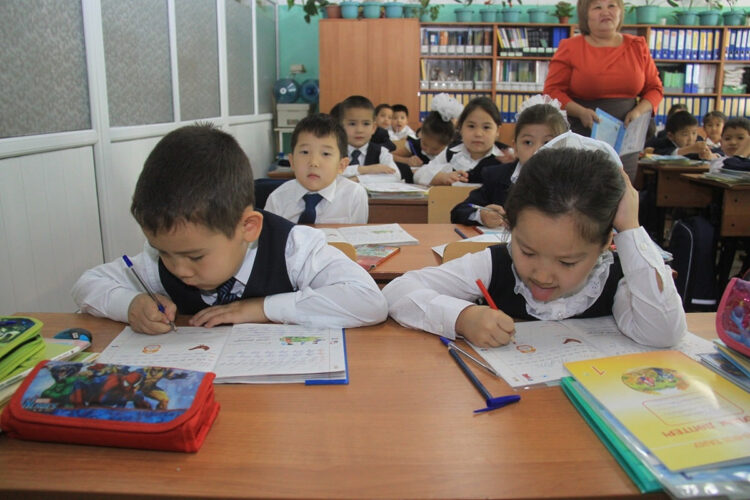 БІРТҰТАС ҰЛТТЫҚ ТӘРБИЕ