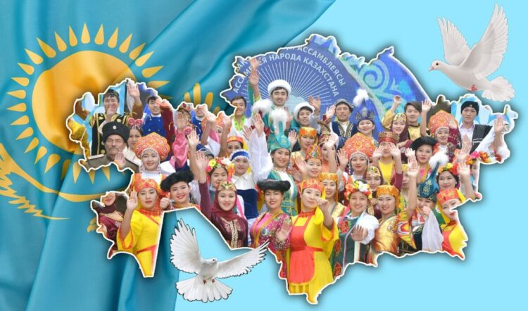 РУХАНИ КЕЛІСІМ — БІРЛІК ПЕН ТҰРАҚТЫЛЫҚТЫҢ КЕПІЛІ