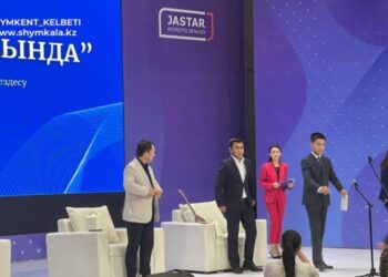 «ЕЛ – ЖАҢҒЫРУ ЖОЛЫНДА»