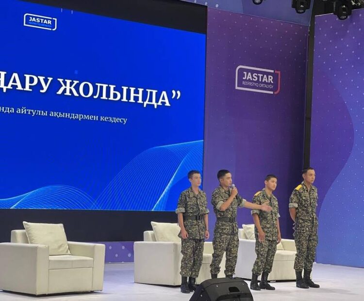 «ЕЛ – ЖАҢҒЫРУ ЖОЛЫНДА»