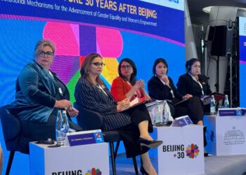 ҚАЗАҚСТАН ГЕНДЕРЛІК ТЕҢДІК МӘСЕЛЕЛЕРІ БОЙЫНША ХАЛЫҚАРАЛЫҚ КОНФЕРЕНЦИЯҒА ҚАТЫСТЫ