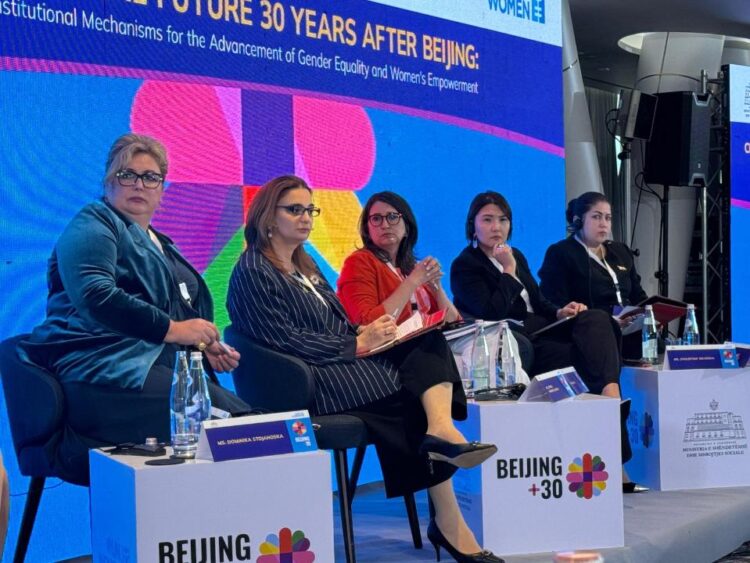 ҚАЗАҚСТАН ГЕНДЕРЛІК ТЕҢДІК МӘСЕЛЕЛЕРІ БОЙЫНША ХАЛЫҚАРАЛЫҚ КОНФЕРЕНЦИЯҒА ҚАТЫСТЫ