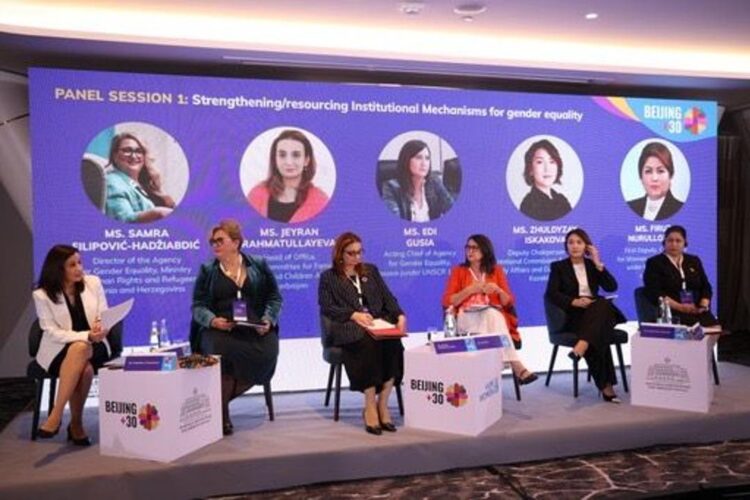 ҚАЗАҚСТАН ГЕНДЕРЛІК ТЕҢДІК МӘСЕЛЕЛЕРІ БОЙЫНША ХАЛЫҚАРАЛЫҚ КОНФЕРЕНЦИЯҒА ҚАТЫСТЫ