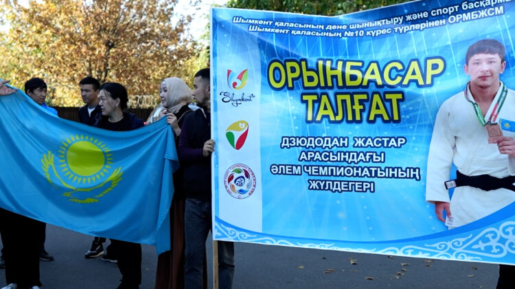 РЕФЕРЕНДУМ ҚАЛАЙ ӨТТІ?