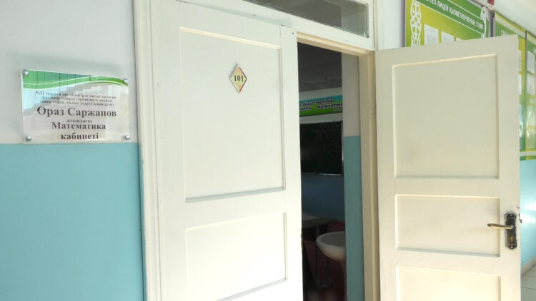 ОРАЗ САРЖАНҰЛЫНА МЕМОРИАЛДЫҚ ТАҚТА ҚОЙЫЛДЫ