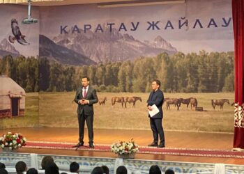 “АБАЙ ОҚУЛАРЫ”  ӨЗ МӘРЕСІНЕ ЖЕТТІ