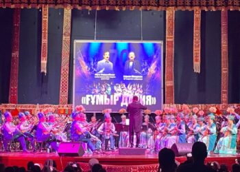 “АБАЙ ОҚУЛАРЫ”  ӨЗ МӘРЕСІНЕ ЖЕТТІ