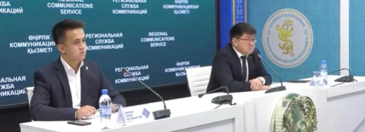 ЭКОЛОГИЯ ДЕПАРТАМЕНТІ СОТ ПРОЦЕСІНЕ ҚАТЫСУДА