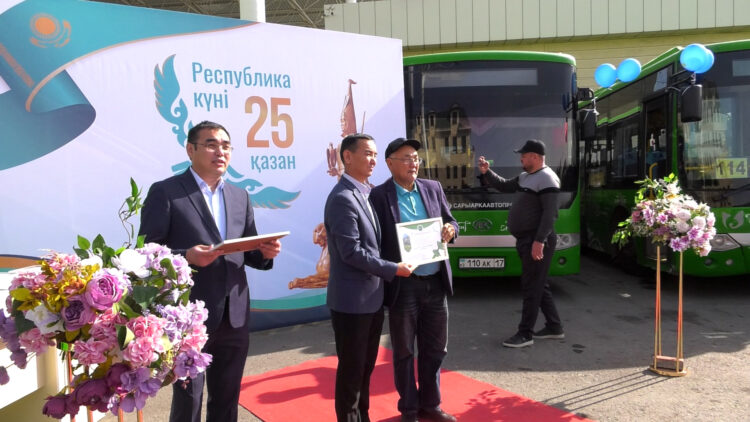 ҚОҒАМДЫҚ КӨЛІК ЖҮРГІЗУШІЛЕРІНЕ ҚҰРМЕТ