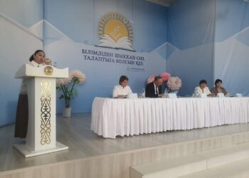 «БІРТҰТАС ТӘРБИЕ»: БІЛІМ МЕН ҰЛТТЫҚ ТӘЛІМ ҚОСА БЕРІЛЕДІ