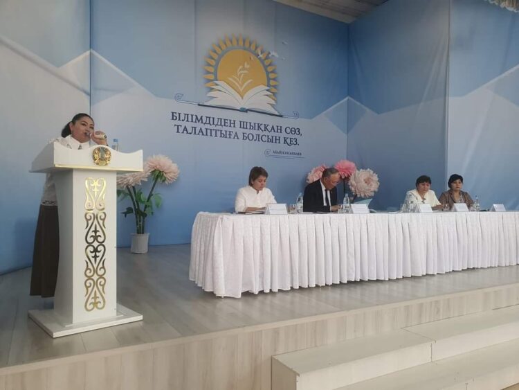 «БІРТҰТАС ТӘРБИЕ»: БІЛІМ МЕН ҰЛТТЫҚ ТӘЛІМ ҚОСА БЕРІЛЕДІ