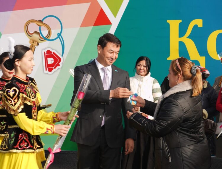 БҰҚАРАНЫ БАҚЫТҚА БӨЛЕГЕН НЫСАНДАР