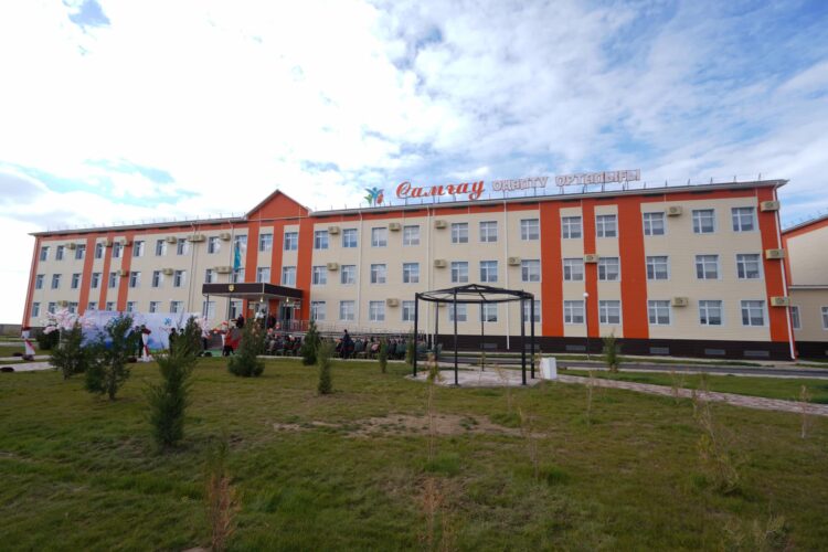 БҰҚАРАНЫ БАҚЫТҚА БӨЛЕГЕН НЫСАНДАР