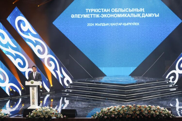 ЕГЕМЕНДІ ЕЛІМІЗДІҢ МЕРЕКЕСІ