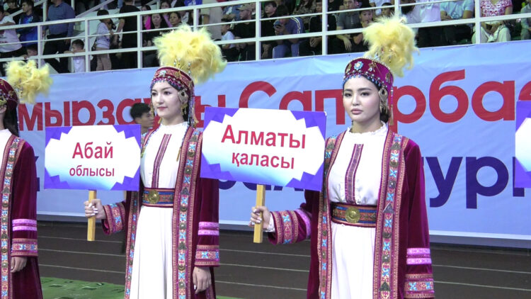 БАЛУАНДАР БАС ҚОСҚАН БӘЙГЕ