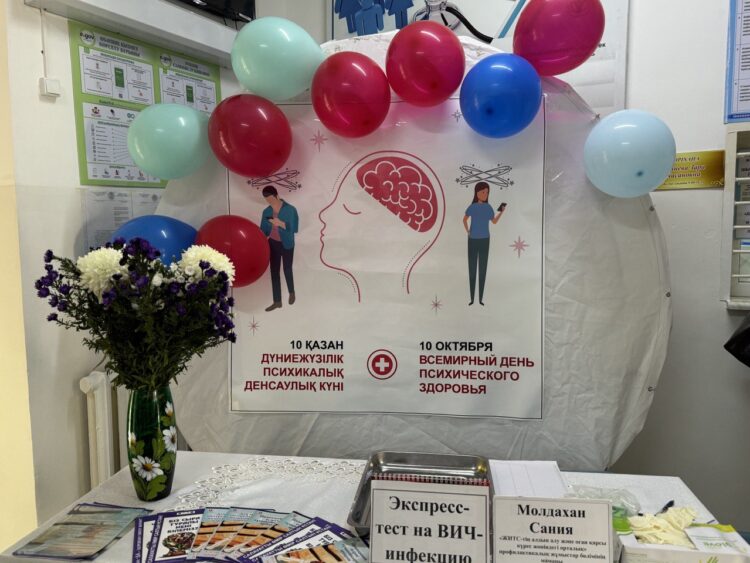 ҰЛТ ТІРЕГІ – ОТБАСЫ