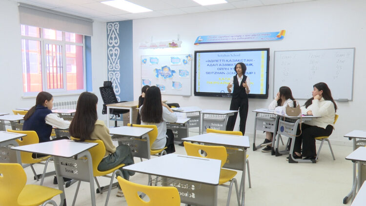 ОҚУШЫЛАР ГРАНТ ЖЕҢІП АЛА АЛАДЫ