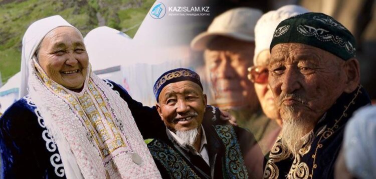 ҚАРТЫМЫЗ — ҚАЗЫНАМЫЗ