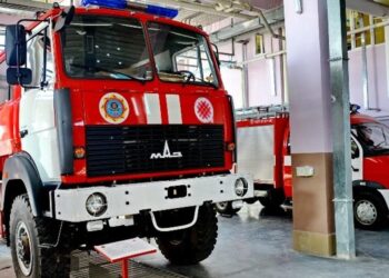 ӨРТ СӨНДІРУ ДЕПОСЫ АШЫЛДЫ