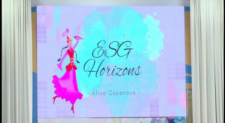 ӘЙЕЛДЕРДІҢ ЭКОНОМИКАЛЫҚ САУАТТЫЛЫҒЫ