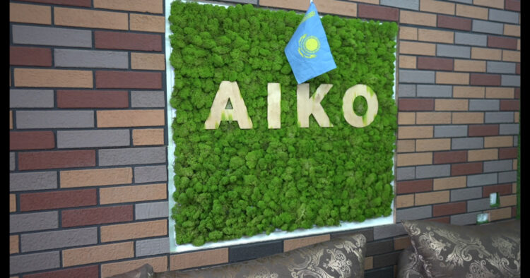 КӘСІПКЕРЛЕРГЕ ҚОРДАН ҚОЛДАУ БАР