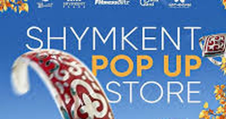 ҰЛТТЫҚ ҚҰНДЫЛЫҚ АРҚЫЛЫ ТУРИЗМДІ НАСИХАТТАЙТЫН ФЕСТИВАЛЬ