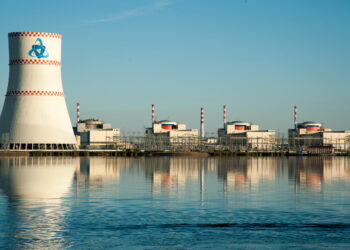 АЭС — ЕЛ ЭКОНОМИКАСЫНЫҢ ДРАЙВЕРІ