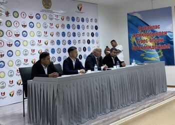 ЭКОНОМИКАНЫҢ ДАМУЫНДАҒЫ СЕРПІЛІС