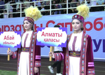 БАЛУАНДАР БЕЛДЕСКЕН БӘСЕКЕ