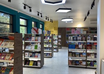 125 ЖЫЛДЫҚ КІТАПХАНА