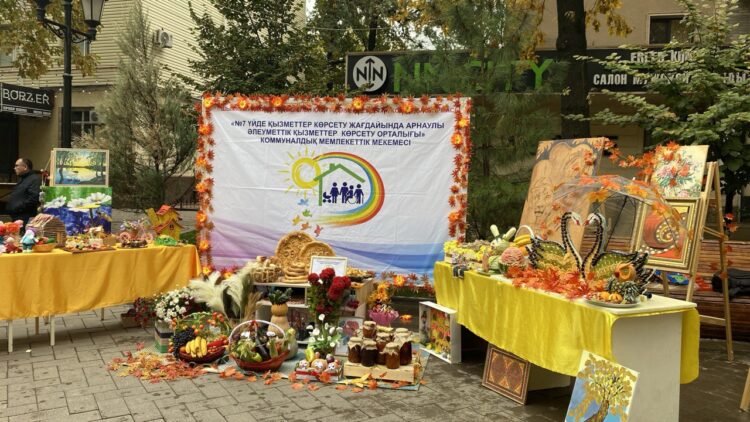 ЕРЕКШЕ АДАМДАРДЫҢ ҚОЛӨНЕР БҰЙЫМДАРЫ