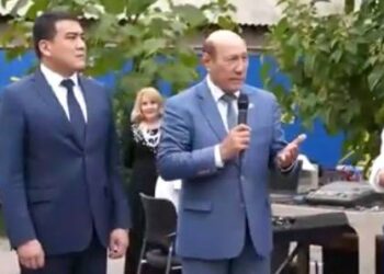 ЭКОНОМИКАНЫҢ ДАМУЫНДАҒЫ СЕРПІЛІС