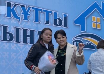 ТҰРҒЫНДАРДЫ ТОЛҒАНДЫРҒАН МӘСЕЛЕЛЕР