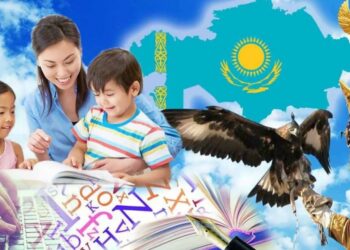 ҰЛТТЫҚ ТӘРБИЕ — ЕЛ БОЛАШАҒЫ