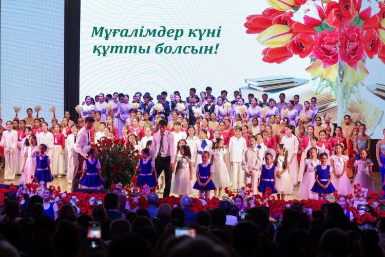 «ҰСТАЗ БОЛУ – ЖҮРЕКТІҢ  БАТЫРЛЫҒЫ…»