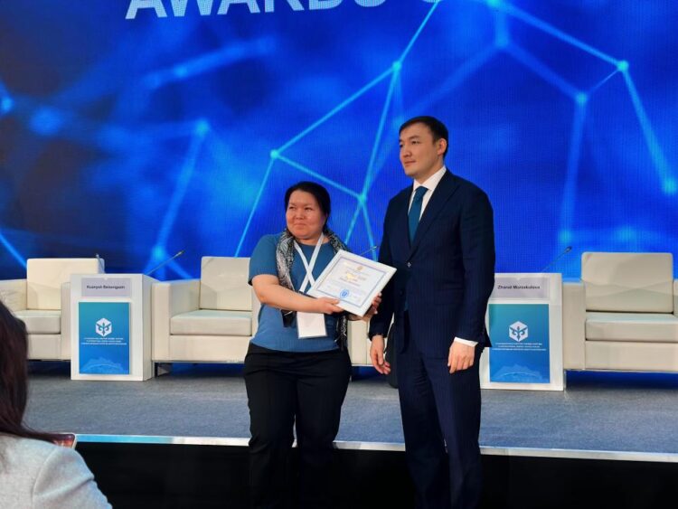 АСТАНАДА ЭНЕРГИЯЛЫҚ ТИІМДІЛІККЕ АРНАЛҒАН ХАЛЫҚАРАЛЫҚ ФОРУМ ӨТУДЕ