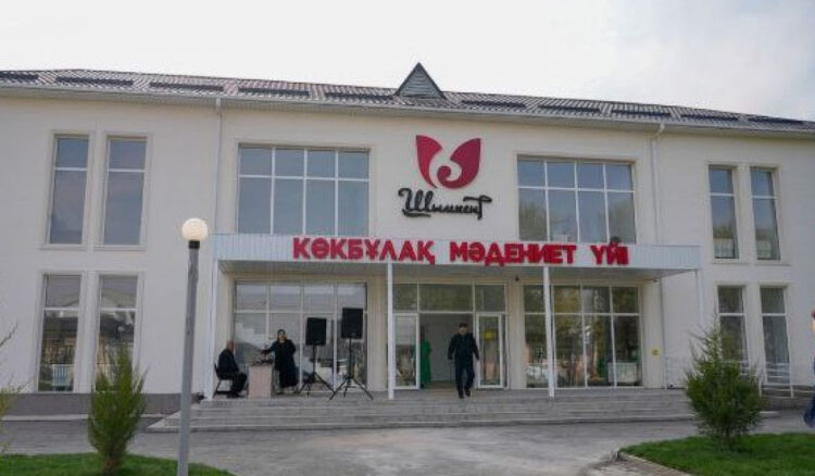 МЕРЕКЕГЕ ОРАЙ ТӨРТ МӘДЕНИЕТ ҮЙІ АШЫЛДЫ