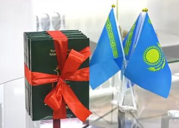 «ЖАНЫҢ ЖАЗДАЙ ГҮЛДЕСІН» КІТАБЫНЫҢ ТҰСАУЫ КЕСІЛДІ