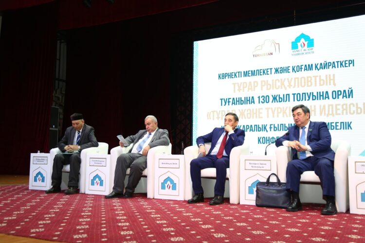 ТҰРАР ЖӘНЕ ТҮРКІСТАН ИДЕЯСЫ