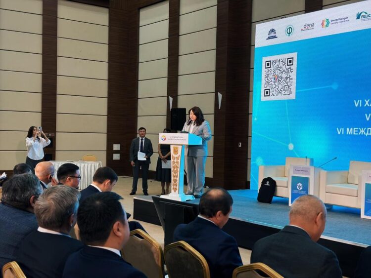 АСТАНАДА ЭНЕРГИЯЛЫҚ ТИІМДІЛІККЕ АРНАЛҒАН ХАЛЫҚАРАЛЫҚ ФОРУМ ӨТУДЕ