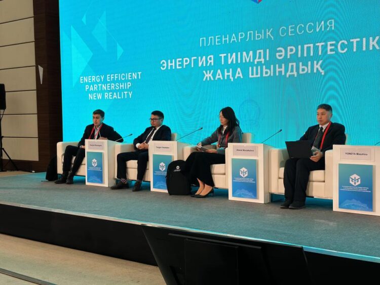 АСТАНАДА ЭНЕРГИЯЛЫҚ ТИІМДІЛІККЕ АРНАЛҒАН ХАЛЫҚАРАЛЫҚ ФОРУМ ӨТУДЕ