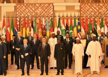 ҚАЗАҚСТАН АРАБ МЕМЛЕКЕТТЕРІ ЛИГАСЫ ЖӘНЕ ИСЛАМ ЫНТЫМАҚТАСТЫҚ ҰЙЫМЫНЫҢ КЕЗЕКТЕН ТЫС САММИТІНЕ ҚАТЫСТЫ