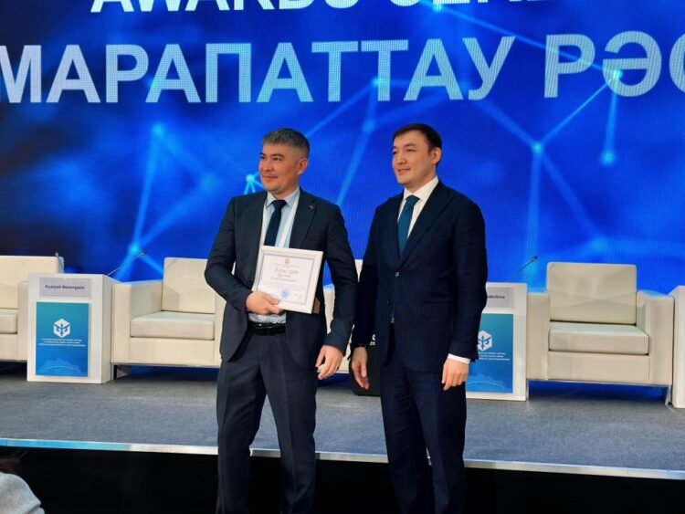 АСТАНАДА ЭНЕРГИЯЛЫҚ ТИІМДІЛІККЕ АРНАЛҒАН ХАЛЫҚАРАЛЫҚ ФОРУМ ӨТУДЕ