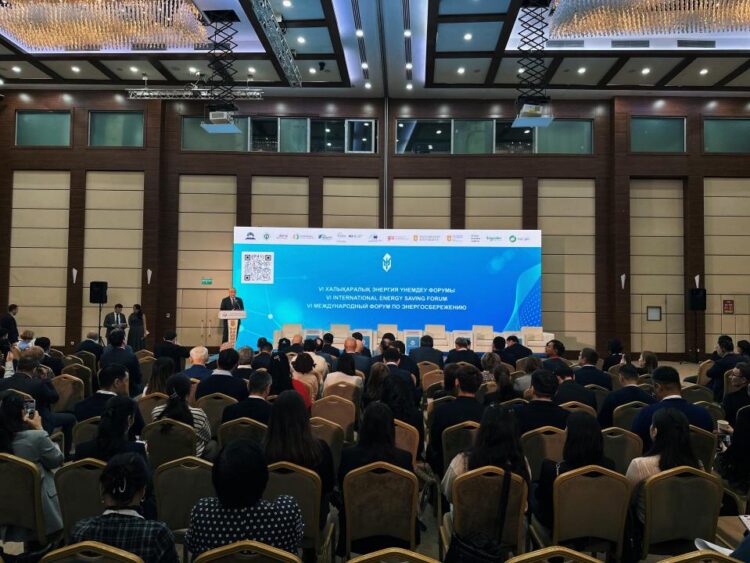 АСТАНАДА ЭНЕРГИЯЛЫҚ ТИІМДІЛІККЕ АРНАЛҒАН ХАЛЫҚАРАЛЫҚ ФОРУМ ӨТУДЕ