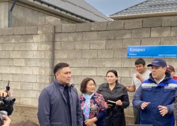 ҰЛТТЫҚ КИІМ – ҰРПАҚҚА МҰРА