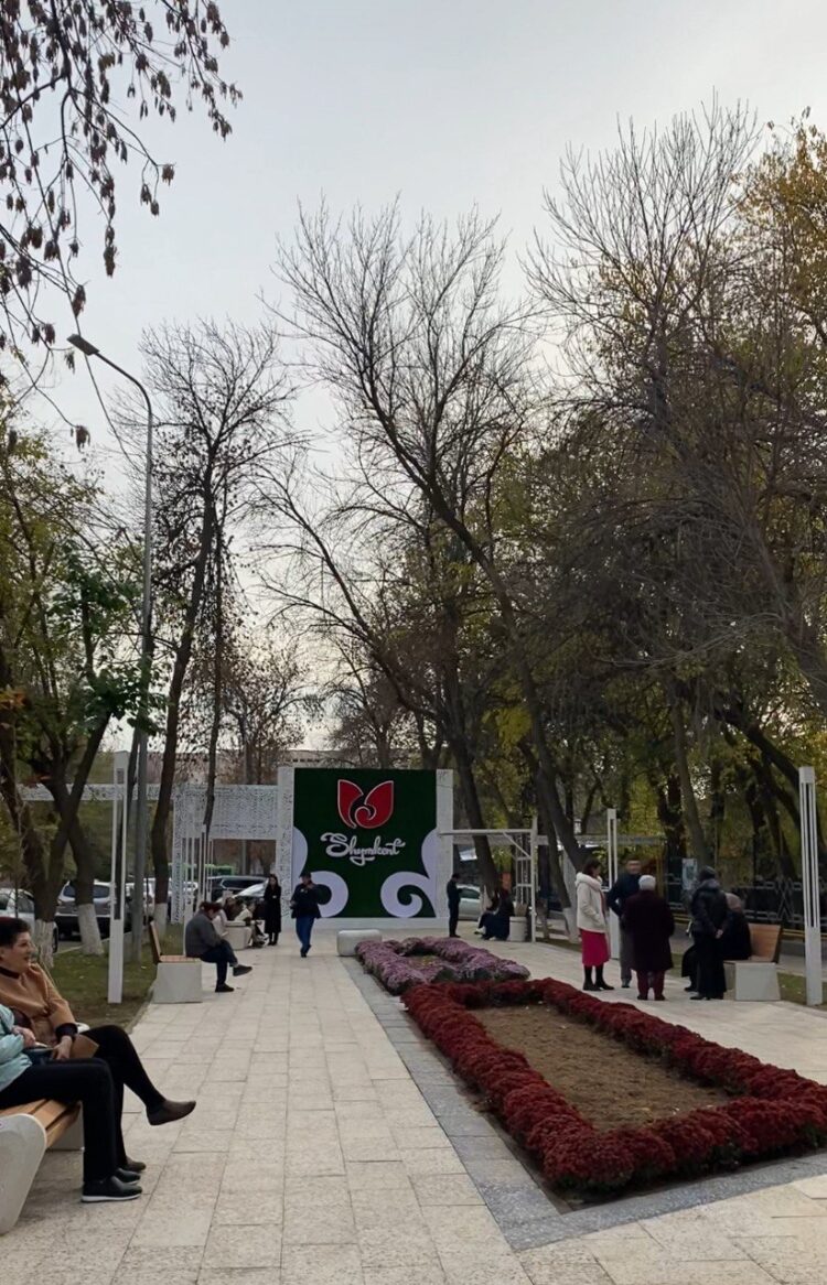 ҰЛТТЫҚ КИІМ – ҰРПАҚҚА МҰРА